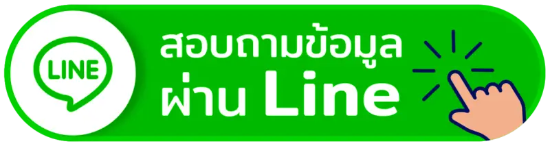 line-button